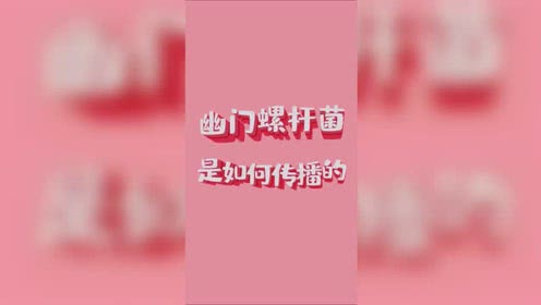 健康咨询在线 构建个人健康管理新渠道