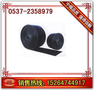 山东中煤工矿 专精特新，打造耐油耐酸碱工业输送带领军品牌